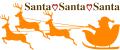 サンタ サンタ サンタ